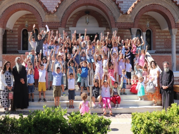 Ο Αγιασμός για τη νέα κατηχητική χρονιά 2025-2026 - Πρόγραμμα νεανικών δραστηριοτήτων