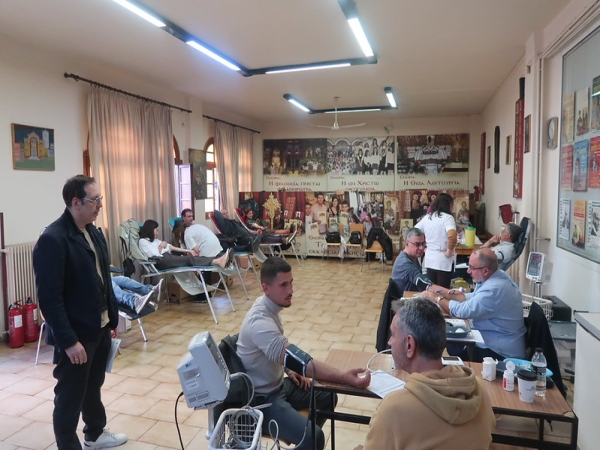 Ενοριακή Αιμοδοσία Ι.Ν. Αγίου Δημητρίου Ομωνύμου Δήμου