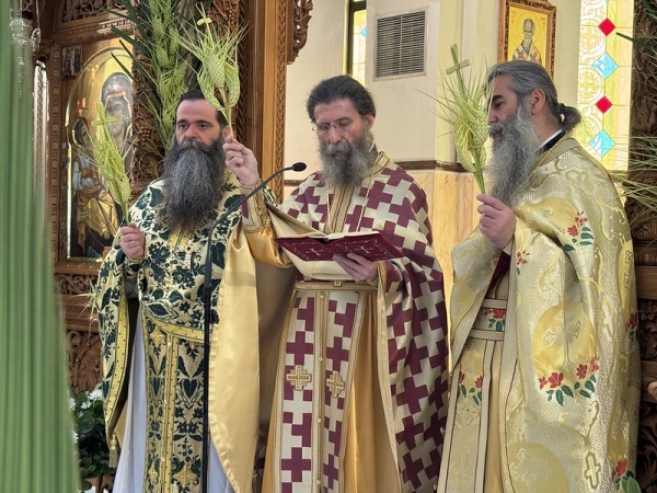 Πανηγυρική Θεία Λειτουργία Κυριακή των Βαΐων 2026