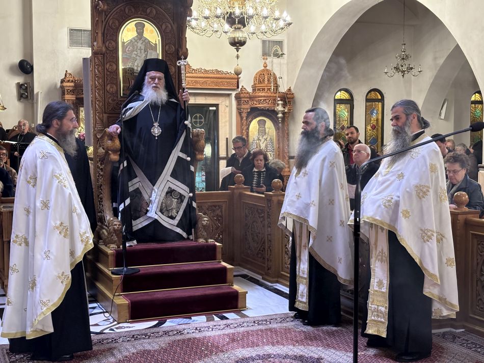 Α’ Κατανυκτικός Εσπερινός – Εσπερινός της συγγνώμης 2024