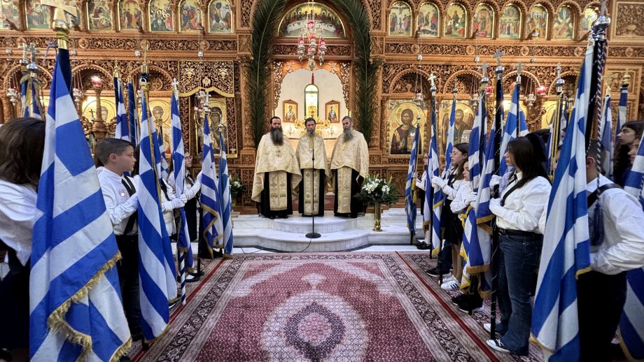 Πανηγυρική Θεία Λειτουργία επί τη εορτή του Ευαγγελισμού της Θεοτόκου 2024 - Δοξολογία επί τη Εθνική Επετείω.