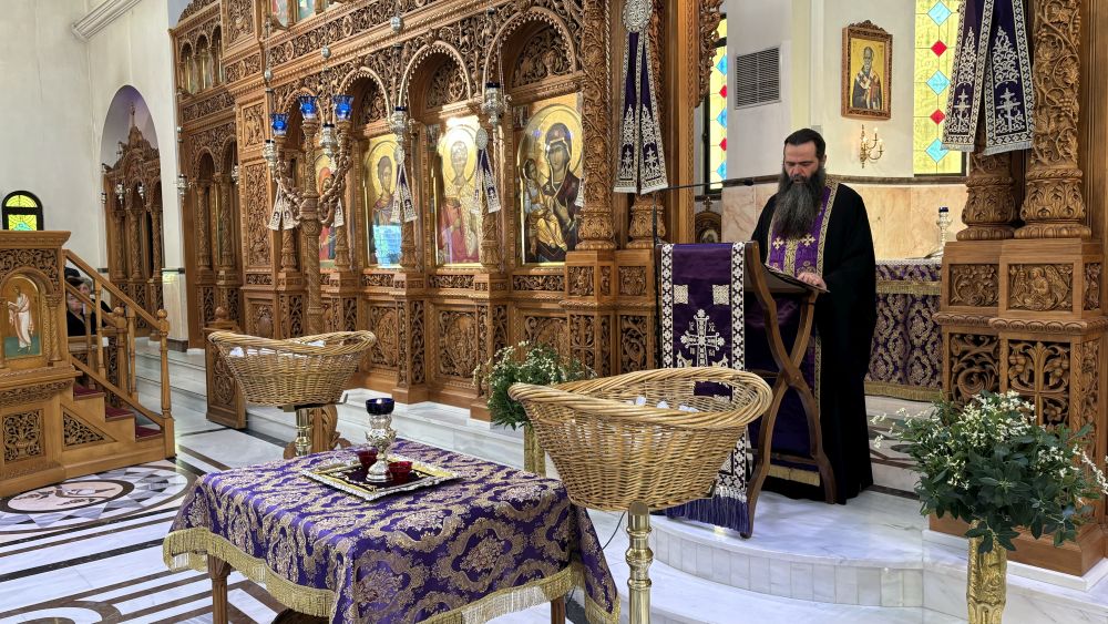 Μυστήριο Ιερού Ευχελαίου Μεγάλης Τετάρτης