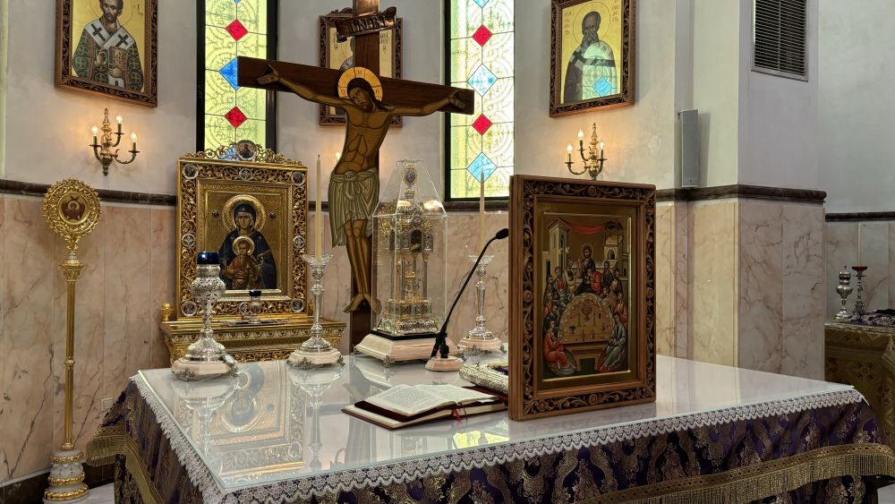  Ακολουθία του Όρθρου της Μεγάλης Πέμπτης (Ακολουθία του Νιπτήρος)