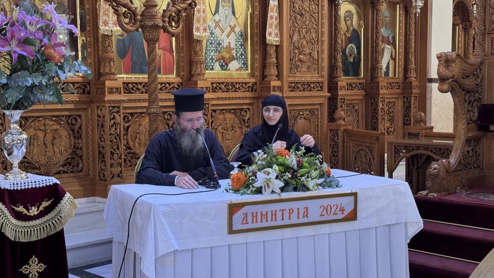 ''ΔΗΜΗΤΡΙΑ 2024'' 20η μέρα – Ομιλία Γερόντισσας Φιλοθέης.