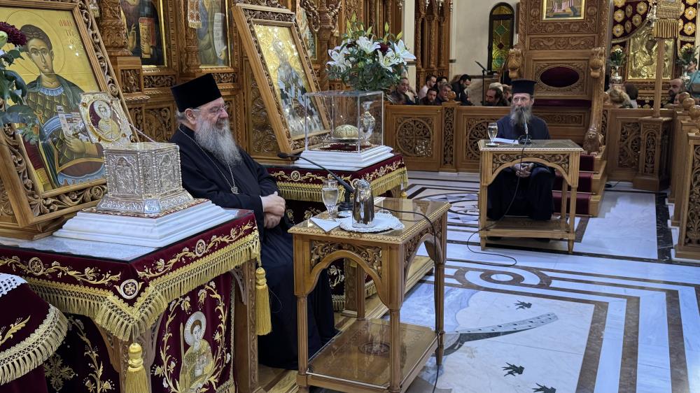 ''ΔΗΜΗΤΡΙΑ 2024'' 22η μέρα - Ομιλία Μητροπολίτη Λεμεσού κ. Αθανασίου.