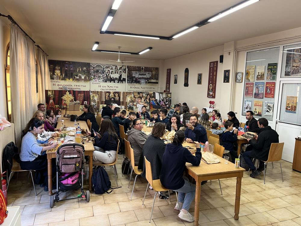 Συνάντηση Νέων Ζευγαριών και Οικογενειών στο Πνευματικό Κέντρο του Ιερού Ναού μας.