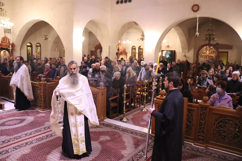 Α’ Κατανυκτικός Εσπερινός – Εσπερινός της συγγνώμης 2026