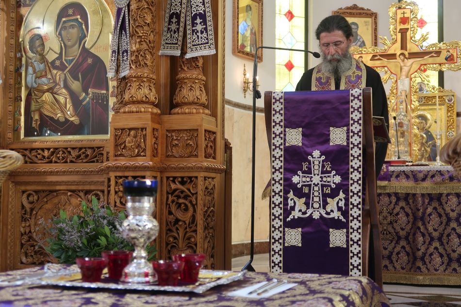 Μυστήριο Ιερού Ευχελαίου Μεγάλης Τετάρτης 