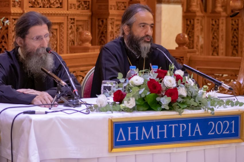 ''ΔΗΜΗΤΡΙΑ 2021'' 1η μέρα – Ομιλία & Ενοριακό Αρχονταρίκι Πανοσιολογιωτάτου Αρχιμανδρίτου π. Ιακώβου Κανάκη, Πρωτοσυγκέλλου Ιεράς Μητροπόλεως Γόρτυνος και Μεγαλοπόλεως