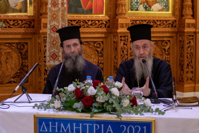 ''ΔΗΜΗΤΡΙΑ 2021'' 2η μέρα – Ὁμιλία & Ἐνοριακό Ἀρχονταρίκι μέ τόν Σεβασμιώτατο Μητροπολίτη Ναυπάκτου καί Ἁγίου Βλασίου κ. Ἱερόθεο
