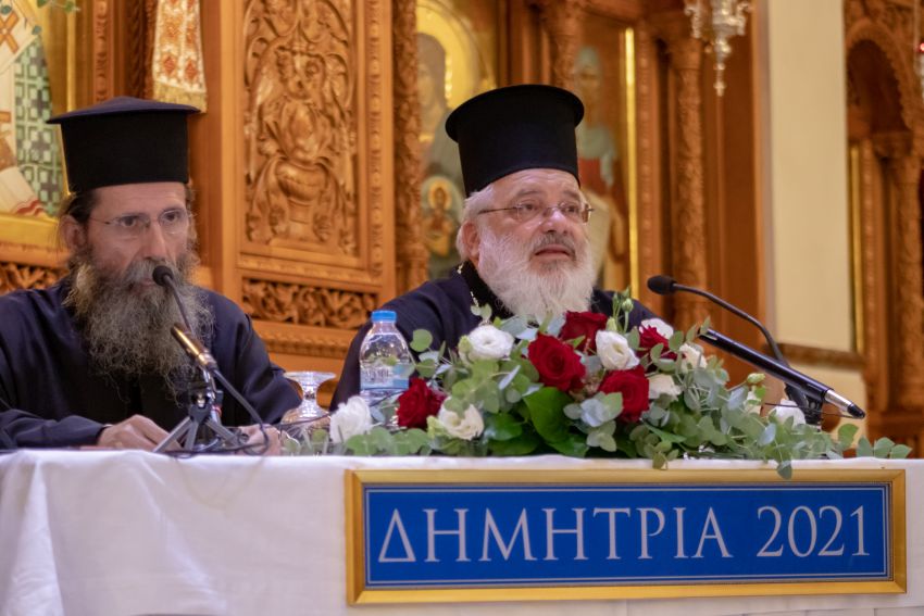 ''ΔΗΜΗΤΡΙΑ 2021'' 3η μέρα – Ὁμιλία & Ἐνοριακό Ἀρχονταρίκι μέ τόν Σεβασμιώτατο Μητροπολίτη Διδυμοτείχου κ. Δαμασκηνό