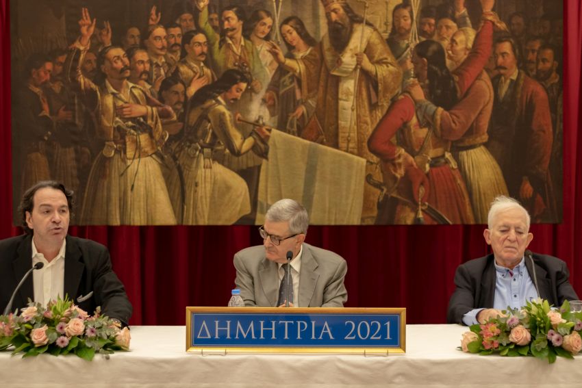 ''ΔΗΜΗΤΡΙΑ 2021'' 15η μέρα - Πανηγυρική εκδήλωση για τα 200 χρόνια από την έναρξη της Ελληνικής Επανάστασης.