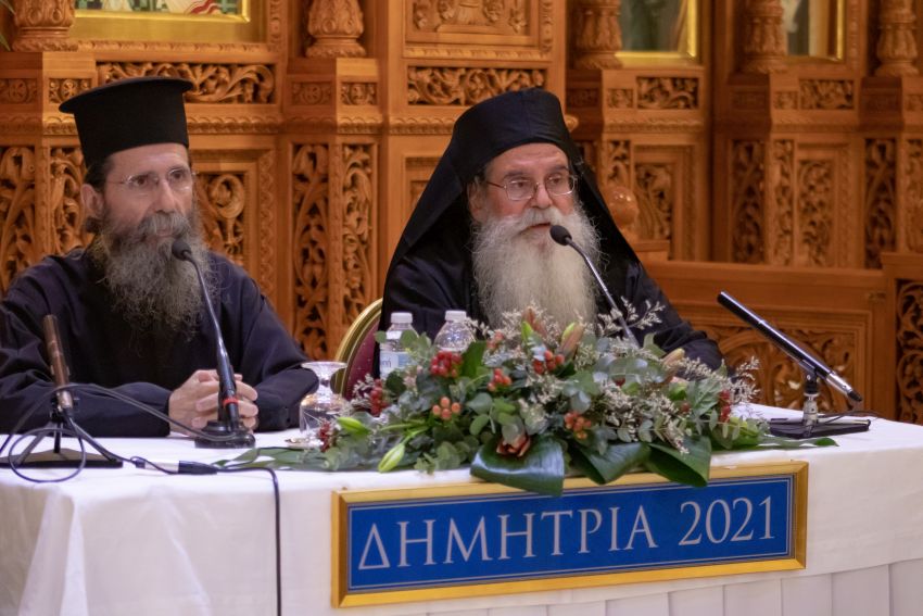 ''ΔΗΜΗΤΡΙΑ 2021'' 19η ΜΕΡΑ – Ομιλία και Ενοριακό Αρχονταρίκι με τον Οσιολογιώτατο Ιερομόναχο π. Αρτέμιο, εκ της Ιεράς Μονής Γρηγορίου Αγίου Όρους.