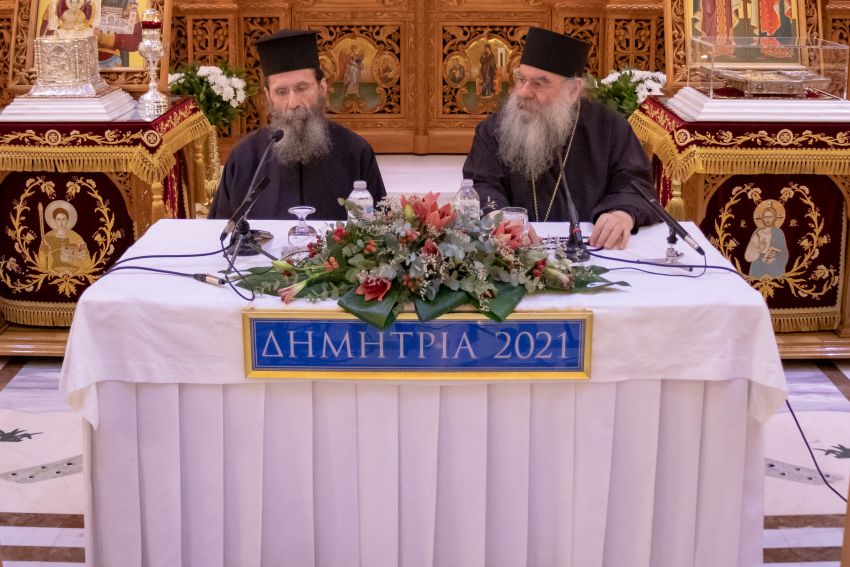 ''ΔΗΜΗΤΡΙΑ 2021'' 22η μέρα - Ομιλία και Ενοριακό Αρχονταρίκι με τον Πανιερώτατο Μητροπολίτη Λεμεσού κ. Αθανάσιο.