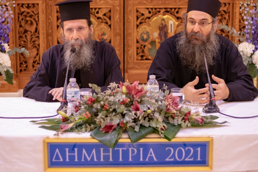 "ΔΗΜΗΤΡΙΑ 2021" 26η μέρα – Ομιλία και Ενοριακό Αρχονταρίκι με τον Οσιολογιώτατο Ιερομόναχο π. Γρηγόριο, εκ της Ιεράς Μονής Ξενοφώντος Αγίου Όρους – Λήξη Δημήτριων