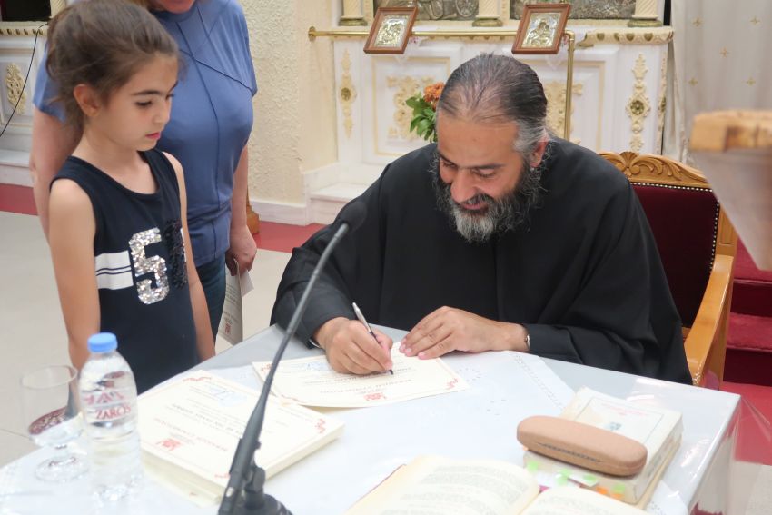 Ολοκλήρωση κύκλου του κατηχητικού σεμιναρίου “Γνωριμία με την Παλαιά Διαθήκη”.