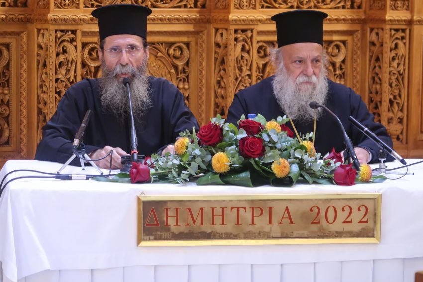 ''ΔΗΜΗΤΡΙΑ 2022'' 17η μέρα - Ομιλία και Ενοριακό Αρχονταρίκι με τον Σεβασμιώτατο Μητροπολίτη Γρεβενών κ. Δαβίδ.