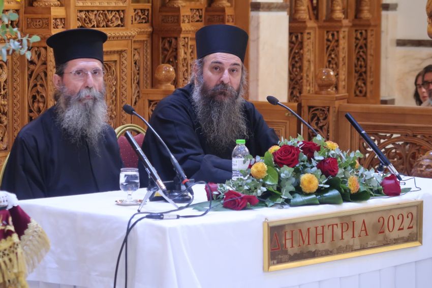 ''ΔΗΜΗΤΡΙΑ 2022'' 18η μέρα - Ομιλία και Ενοριακό Αρχονταρίκι με τον Οσιολογιώτατο Ιερομόναχο π. Γρήγοριο, εκ της Ιεράς Μονής Ξενοφώντος Αγίου Όρους.