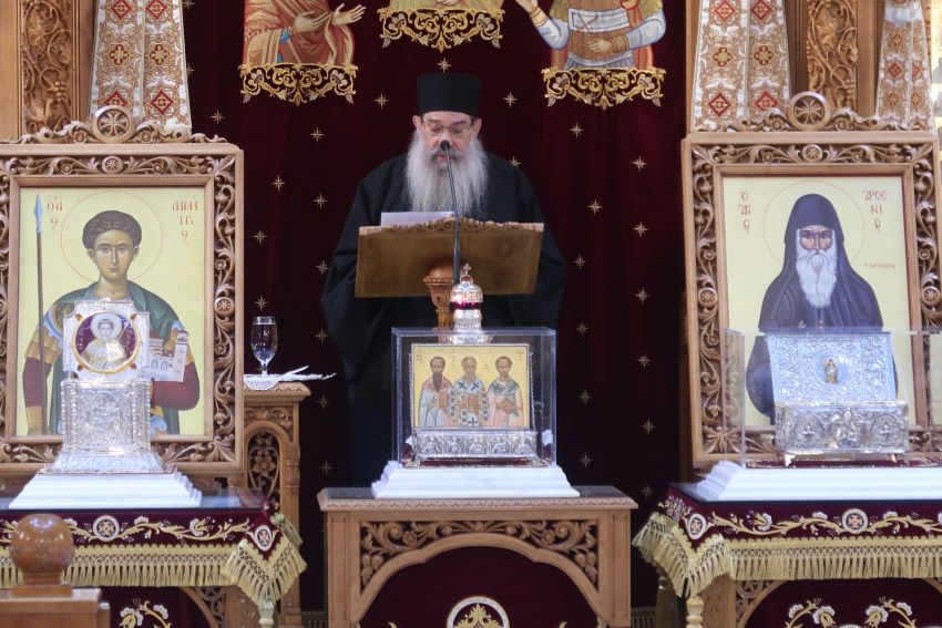  ''ΔΗΜΗΤΡΙΑ 2022'' 20η μέρα - Ομιλία και Ενοριακό Αρχονταρίκι τον Πανοσιολογιώτατο  Αρχιμανδρίτη Γέροντα Τύχωνα, Ηγούμενο της Ιεράς Μονής Σταυρονικήτα Αγίου Όρους.