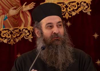 "ΔΗΜΗΤΡΙΑ 2021" 26η μέρα – Ομιλία και Ενοριακό Αρχονταρίκι με τον Οσιολογιώτατο Ιερομόναχο π. Γρηγόριο, εκ της Ιεράς Μονής Ξενοφώντος Αγίου Όρους – Λήξη Δημήτριων