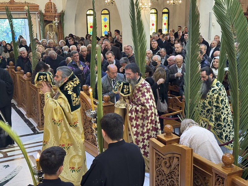 Πανηγυρική Θεία Λειτουργία Κυριακή των Βαΐων 2026