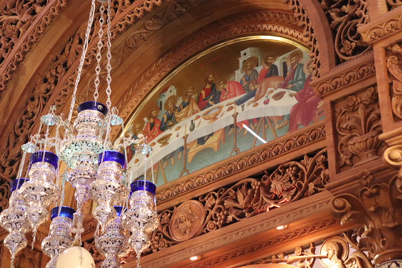 Ακολουθία του Όρθρου της Μεγάλης Πέμπτης (Ακολουθία του Νιπτήρος)