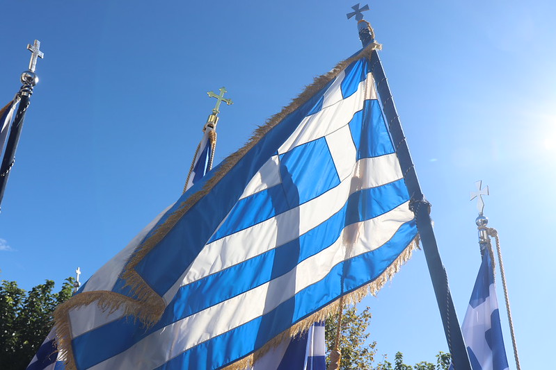 ''ΔΗΜΗΤΡΙΑ 2026'' 32η μέρα - Δοξολογία επί τη εθνική επετείω της 28ης Οκτωβρίου.