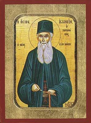 Agios_Ioakim_2