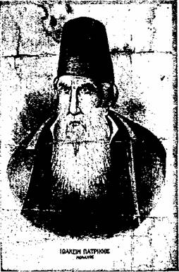 Agios_Ioakim_3
