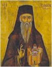 23 Ιανουαρίου