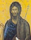 7 Ιανουαρίου